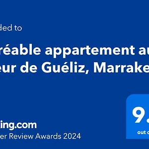 Agreable Au Coeur De Gueliz, Marrakech Apartment Marrakesh